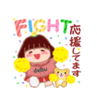 気持ちを伝える❤️でぶりん（個別スタンプ：23）