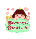気持ちを伝える❤️でぶりん（個別スタンプ：29）