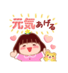 気持ちを伝える❤️でぶりん（個別スタンプ：31）