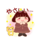 気持ちを伝える❤️でぶりん（個別スタンプ：32）