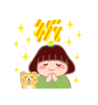 気持ちを伝える❤️でぶりん（個別スタンプ：33）