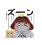 気持ちを伝える❤️でぶりん（個別スタンプ：35）