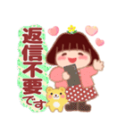 気持ちを伝える❤️でぶりん（個別スタンプ：36）