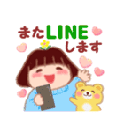 気持ちを伝える❤️でぶりん（個別スタンプ：37）