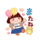 気持ちを伝える❤️でぶりん（個別スタンプ：39）