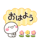 新春♡春色 大人の敬語スタンプ（個別スタンプ：5）