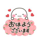 新春♡春色 大人の敬語スタンプ（個別スタンプ：6）
