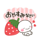 新春♡春色 大人の敬語スタンプ（個別スタンプ：7）
