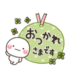 新春♡春色 大人の敬語スタンプ（個別スタンプ：9）