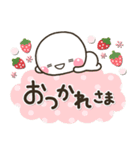 新春♡春色 大人の敬語スタンプ（個別スタンプ：10）