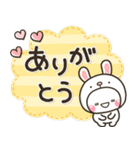 新春♡春色 大人の敬語スタンプ（個別スタンプ：11）