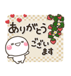 新春♡春色 大人の敬語スタンプ（個別スタンプ：12）