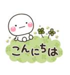 新春♡春色 大人の敬語スタンプ（個別スタンプ：17）