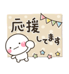 新春♡春色 大人の敬語スタンプ（個別スタンプ：19）