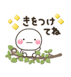 新春♡春色 大人の敬語スタンプ（個別スタンプ：21）