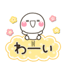 新春♡春色 大人の敬語スタンプ（個別スタンプ：25）