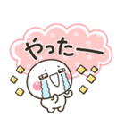 新春♡春色 大人の敬語スタンプ（個別スタンプ：27）