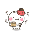新春♡春色 大人の敬語スタンプ（個別スタンプ：34）