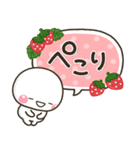 新春♡春色 大人の敬語スタンプ（個別スタンプ：38）