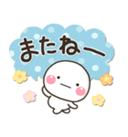 新春♡春色 大人の敬語スタンプ（個別スタンプ：40）
