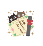 飛び出す！黒ねこのかわいい誕生日*お祝い（個別スタンプ：10）