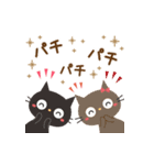 飛び出す！黒ねこのかわいい誕生日*お祝い（個別スタンプ：12）
