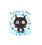飛び出す！黒ねこのかわいい誕生日*お祝い（個別スタンプ：14）