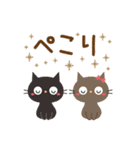 飛び出す！黒ねこのかわいい誕生日*お祝い（個別スタンプ：21）