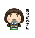 芋ジャージの【ばばあ】♀決め関西弁（個別スタンプ：8）