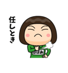 芋ジャージの【ばばあ】♀決め関西弁（個別スタンプ：20）