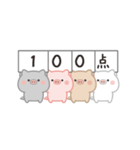 気づかい＊褒め上手なこぶた（個別スタンプ：16）