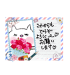 【日常】猫Style♪春バージョン（個別スタンプ：32）