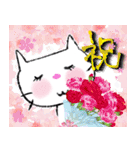 【日常】猫Style♪春バージョン（個別スタンプ：35）