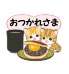 気持ち伝えるころころトラ猫（個別スタンプ：21）