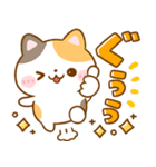 大人の気遣い♡ねこねこにゃんこ（個別スタンプ：4）