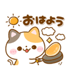 大人の気遣い♡ねこねこにゃんこ（個別スタンプ：5）