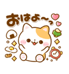 大人の気遣い♡ねこねこにゃんこ（個別スタンプ：6）