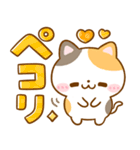 大人の気遣い♡ねこねこにゃんこ（個別スタンプ：9）