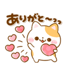 大人の気遣い♡ねこねこにゃんこ（個別スタンプ：10）