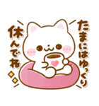 大人の気遣い♡ねこねこにゃんこ（個別スタンプ：16）