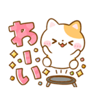 大人の気遣い♡ねこねこにゃんこ（個別スタンプ：28）
