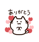 ハートいっぱい！気持ちを伝える白猫ちゃん（個別スタンプ：3）