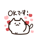 ハートいっぱい！気持ちを伝える白猫ちゃん（個別スタンプ：5）
