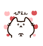 ハートいっぱい！気持ちを伝える白猫ちゃん（個別スタンプ：19）