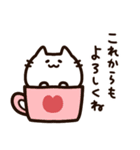 ハートいっぱい！気持ちを伝える白猫ちゃん（個別スタンプ：24）