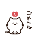 ハートいっぱい！気持ちを伝える白猫ちゃん（個別スタンプ：25）