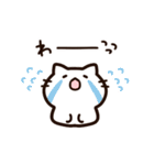 ハートいっぱい！気持ちを伝える白猫ちゃん（個別スタンプ：26）