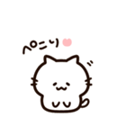 ハートいっぱい！気持ちを伝える白猫ちゃん（個別スタンプ：27）