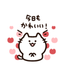 ハートいっぱい！気持ちを伝える白猫ちゃん（個別スタンプ：29）