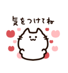 ハートいっぱい！気持ちを伝える白猫ちゃん（個別スタンプ：34）